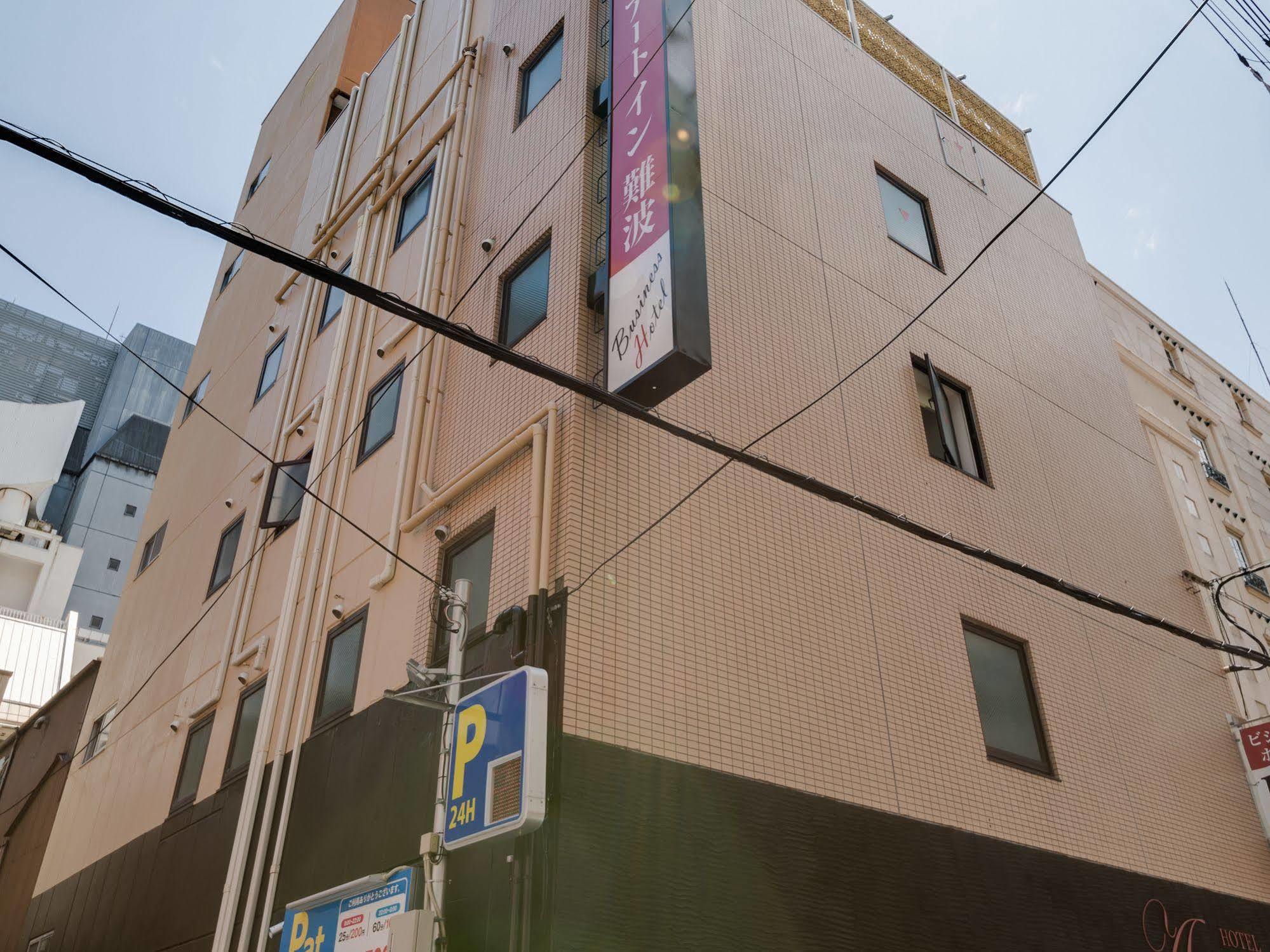 Hotel Art Namba Ōsaka